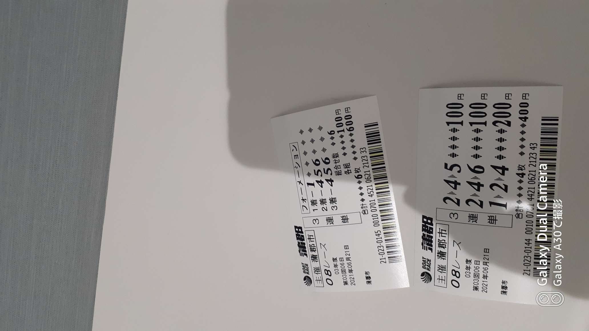 738_267472_20210621183335PM.jpg