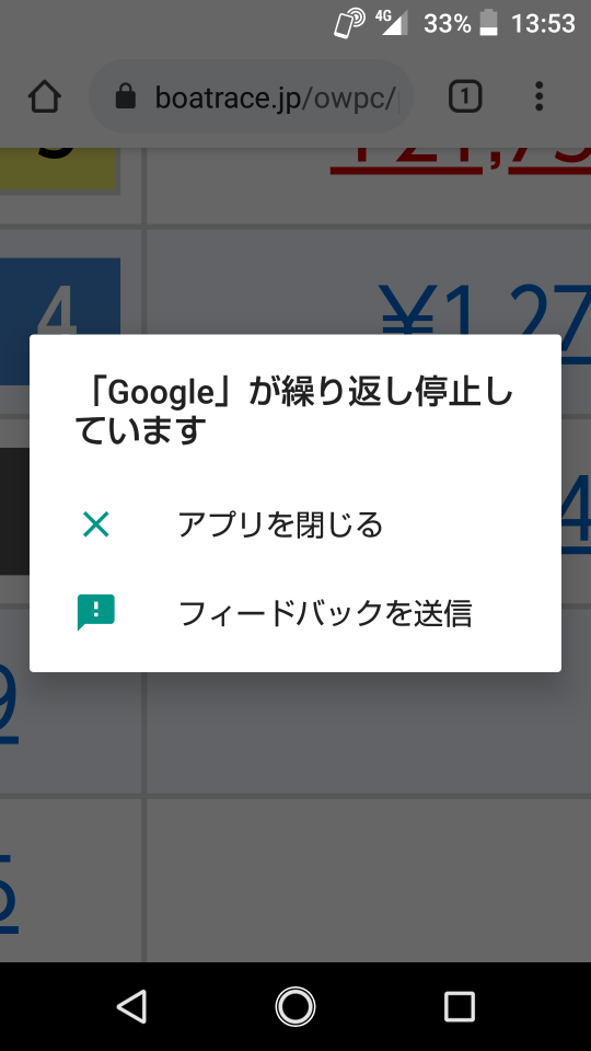 738_267472_20210622161440PM.png