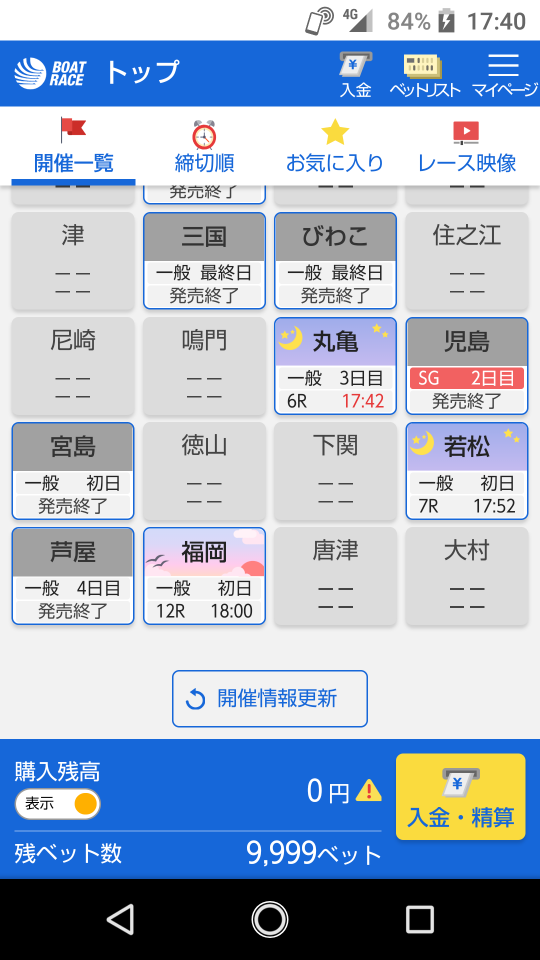 738_267472_20210623174402PM.png