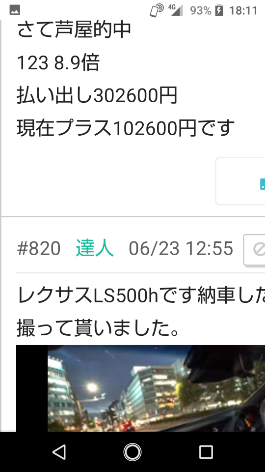738_267472_20210623181505PM.png