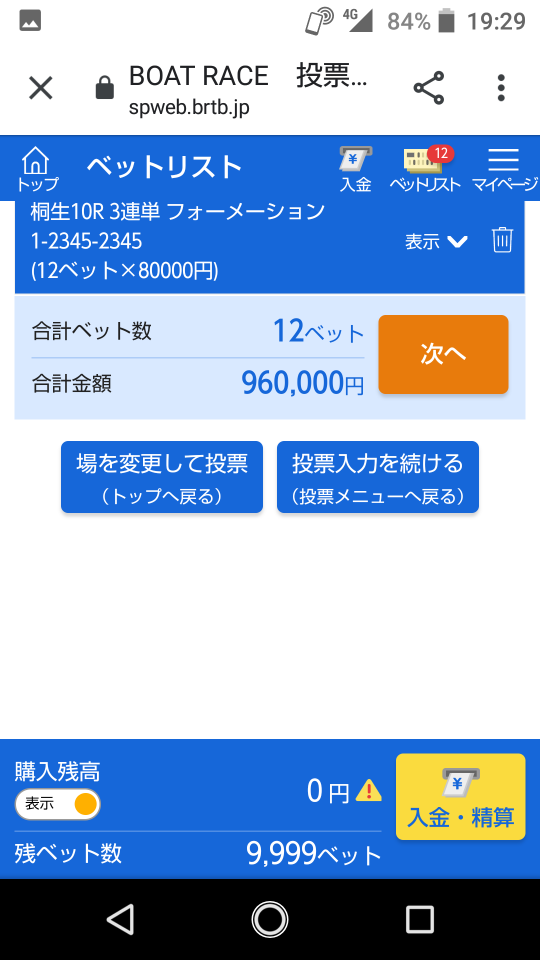 738_267472_20210623193115PM.png
