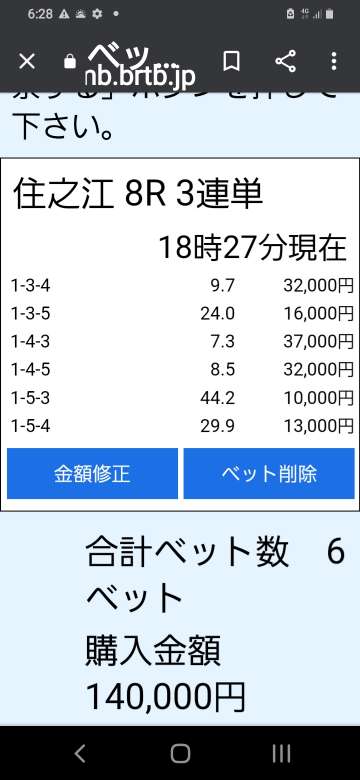 738_267616_20210625183010PM.jpg