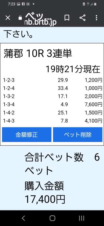738_267616_20210625192552PM.jpg