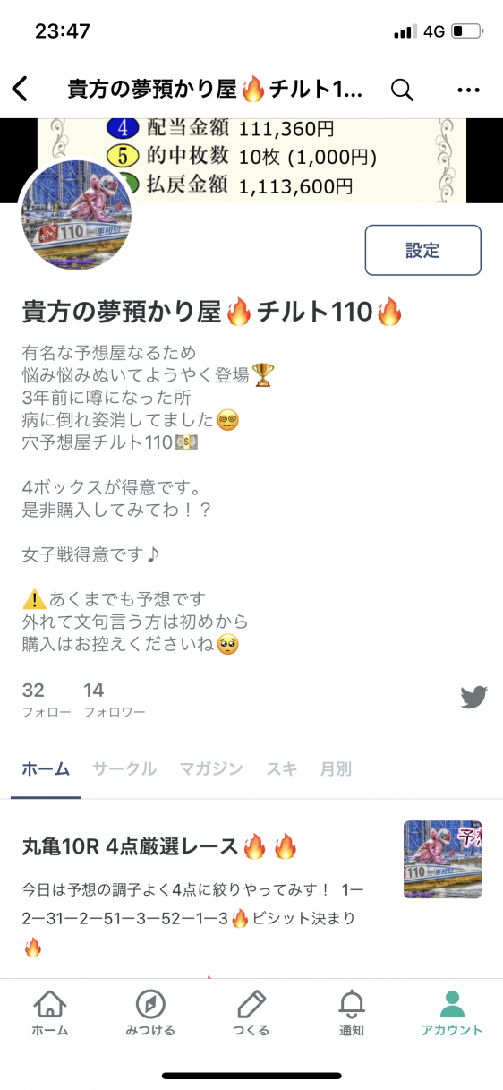 738_267616_20210625234811PM.png