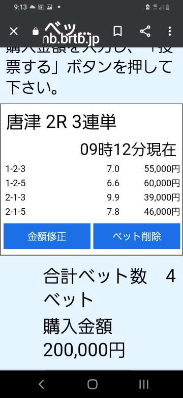 738_267616_20210626091515AM.jpg