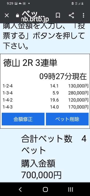 738_267616_20210626093129AM.jpg