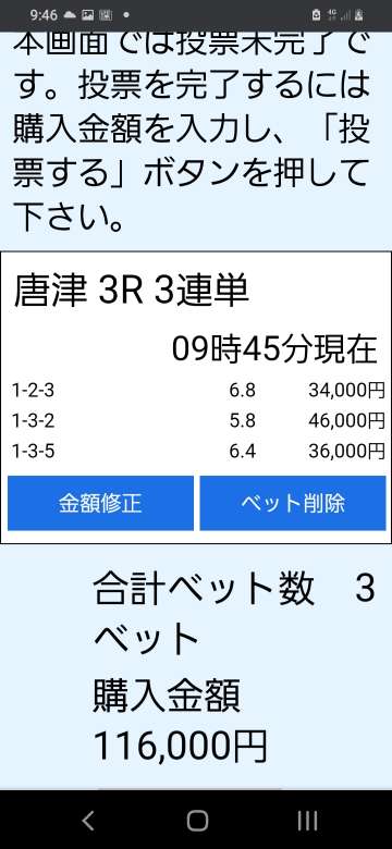 738_267616_20210626094753AM.jpg