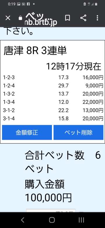 738_267616_20210626122235PM.jpg
