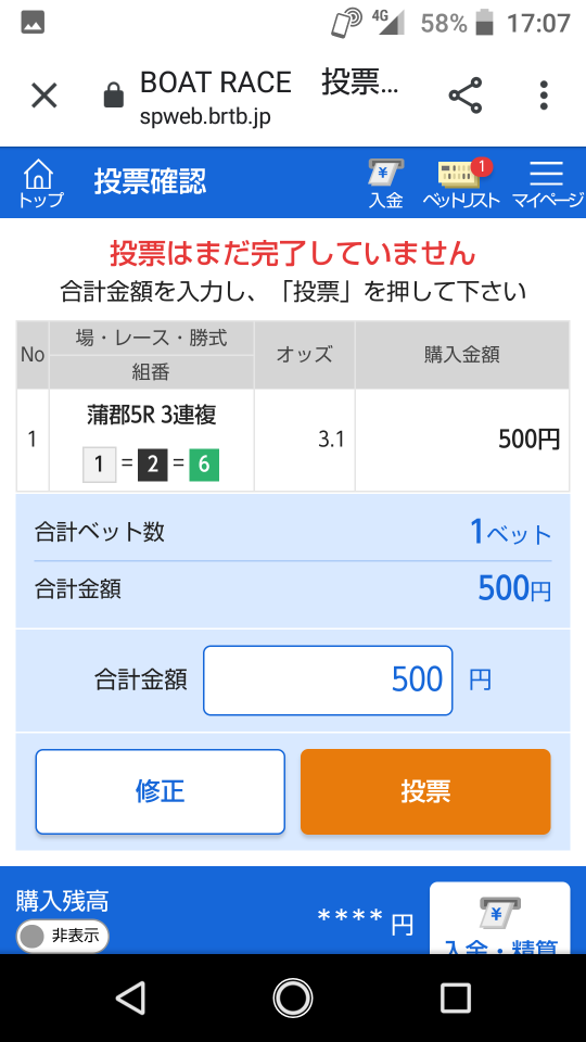738_267616_20210626171233PM.png