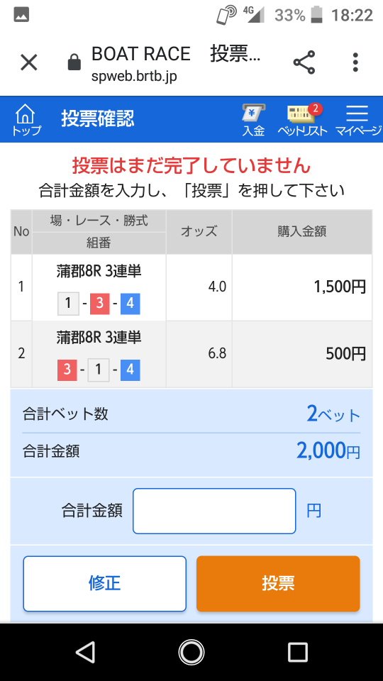 738_267616_20210626182640PM.png