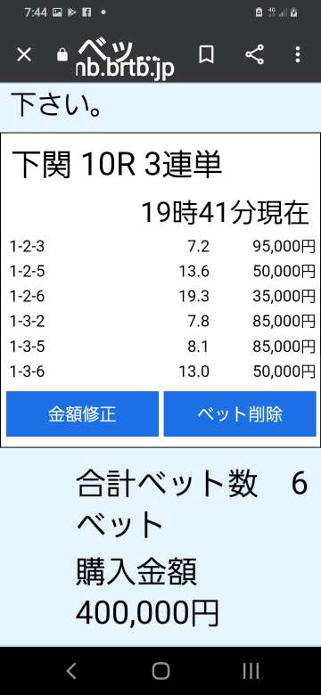 738_267616_20210626194655PM.jpg