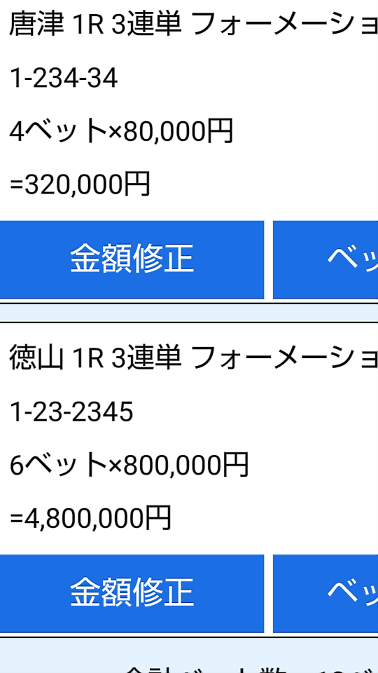 738_267616_20210627083207AM.png