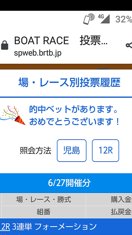 738_267616_20210627170212PM.png