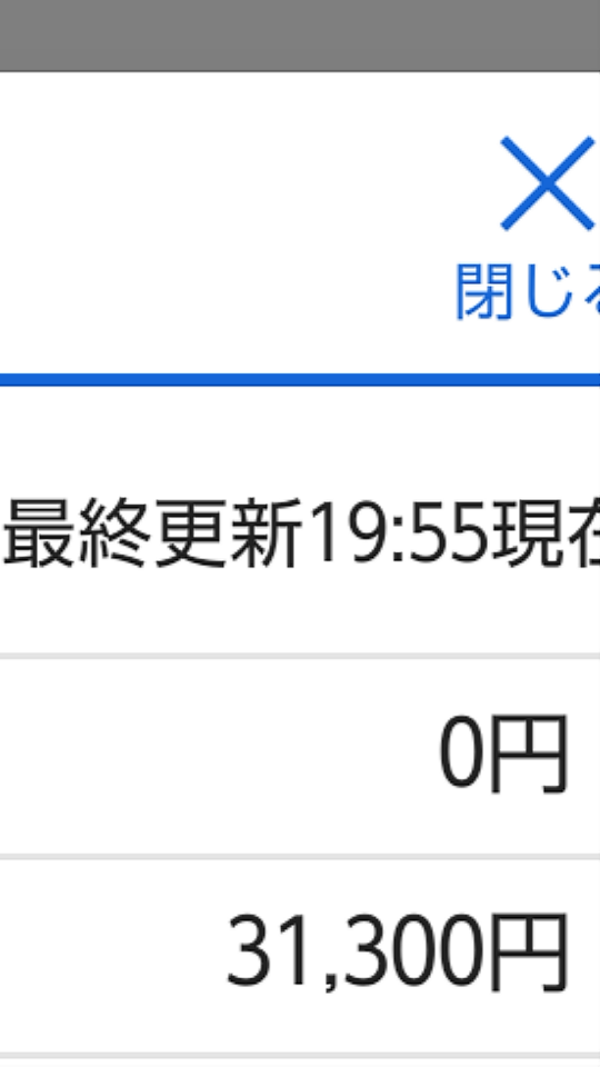 738_267616_20210627200159PM.png