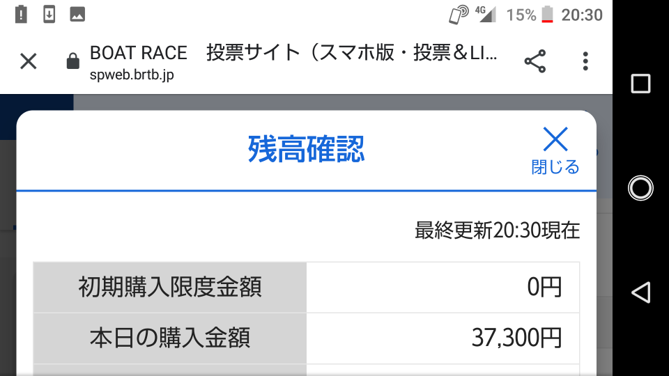 738_267616_20210627203555PM.png