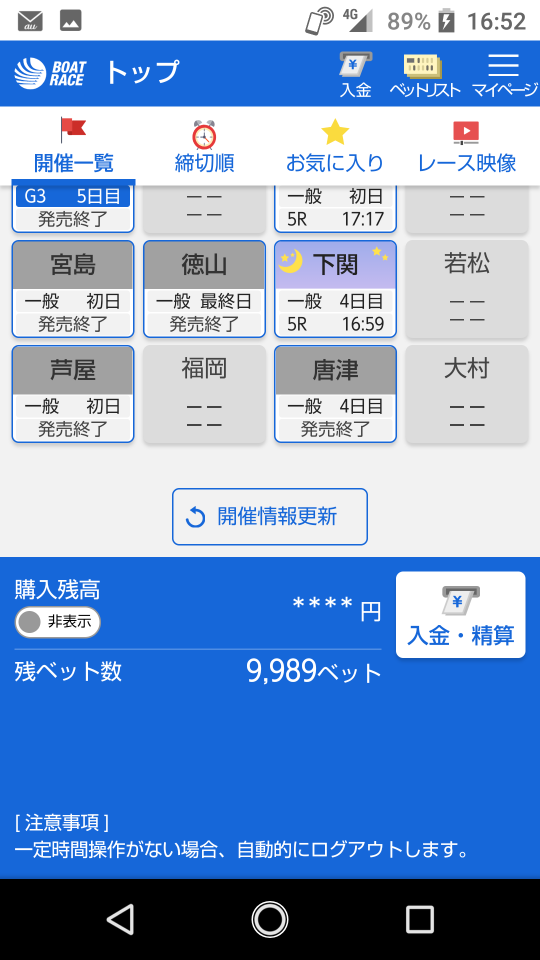 738_267616_20210629165313PM.png