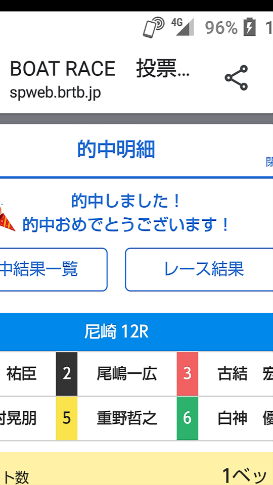 738_267616_20210629171620PM.png