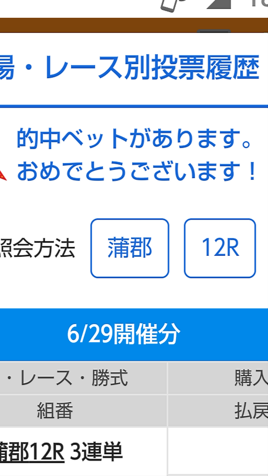 738_267616_20210629210929PM.png