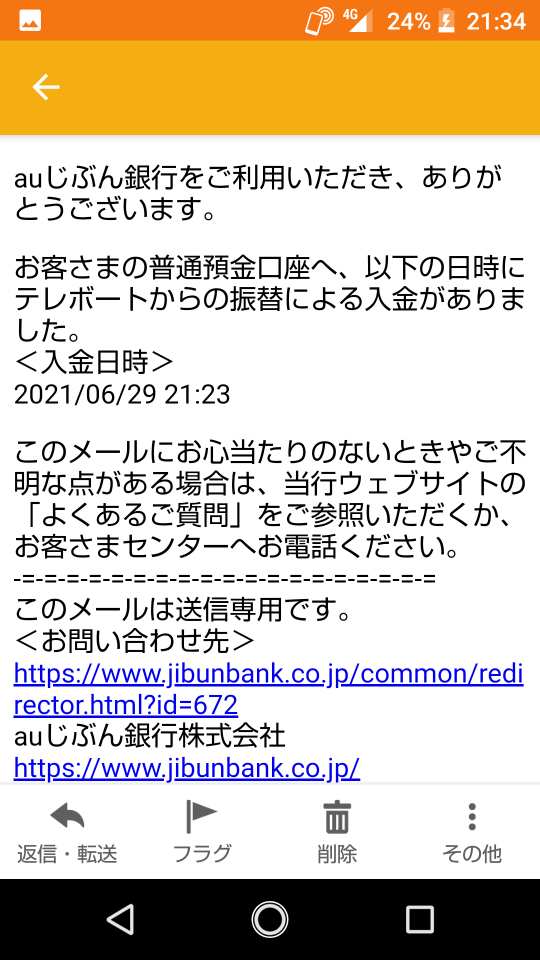 738_267616_20210629213637PM.png