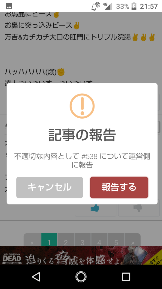 738_267616_20210629215837PM.png