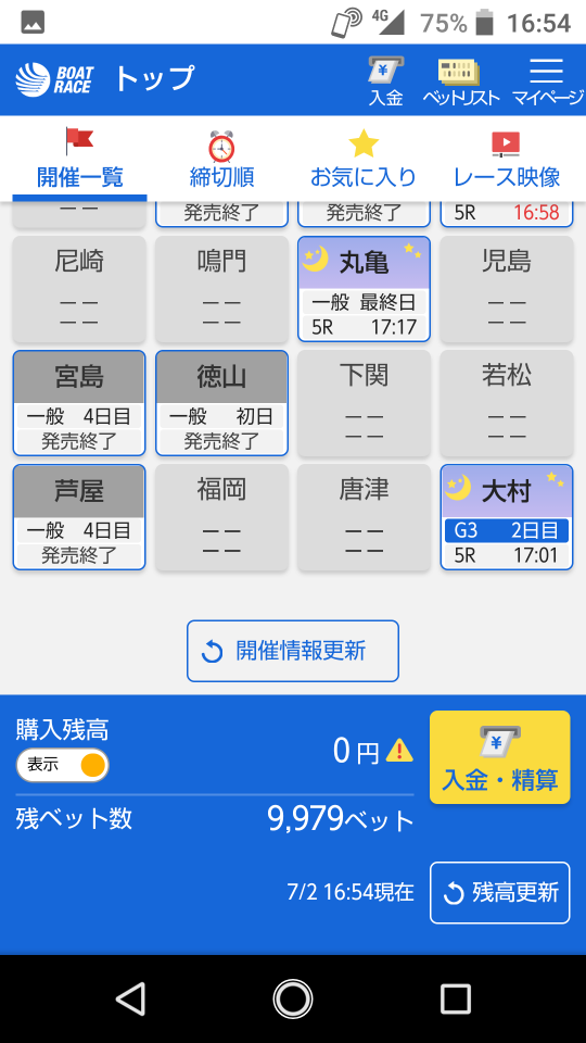 738_267616_20210702165909PM.png