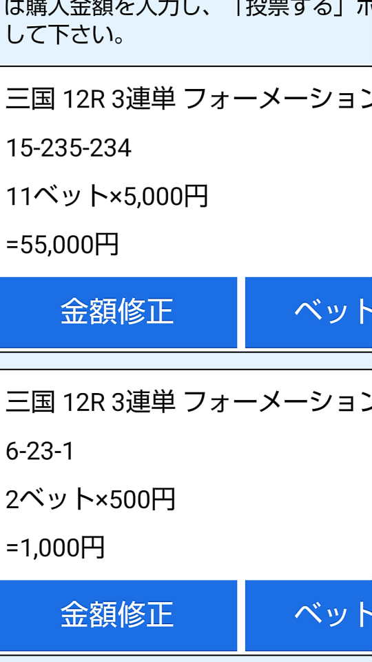 738_267616_20210703162804PM.png