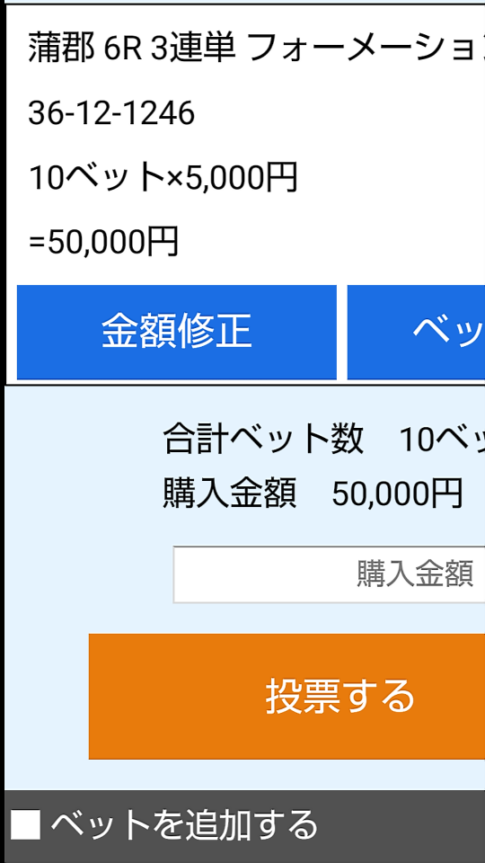 738_267616_20210703171745PM.png