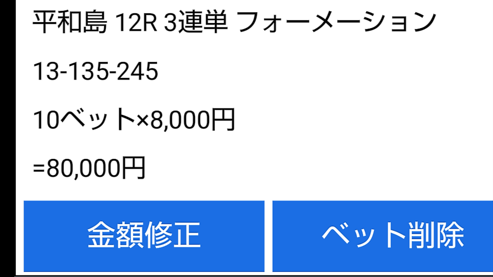 738_267616_20210703173457PM.png