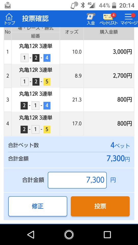 738_267796_20210706201948PM.png