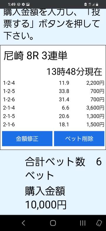738_267796_20210707135116PM.jpg