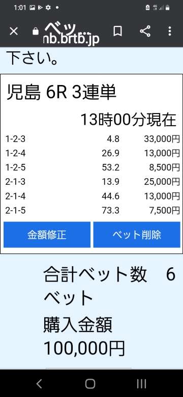 738_267796_20210708130425PM.jpg
