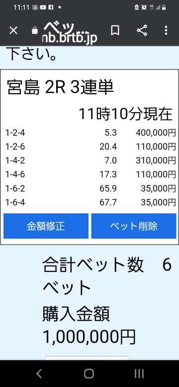 738_267796_20210712111324AM.jpg