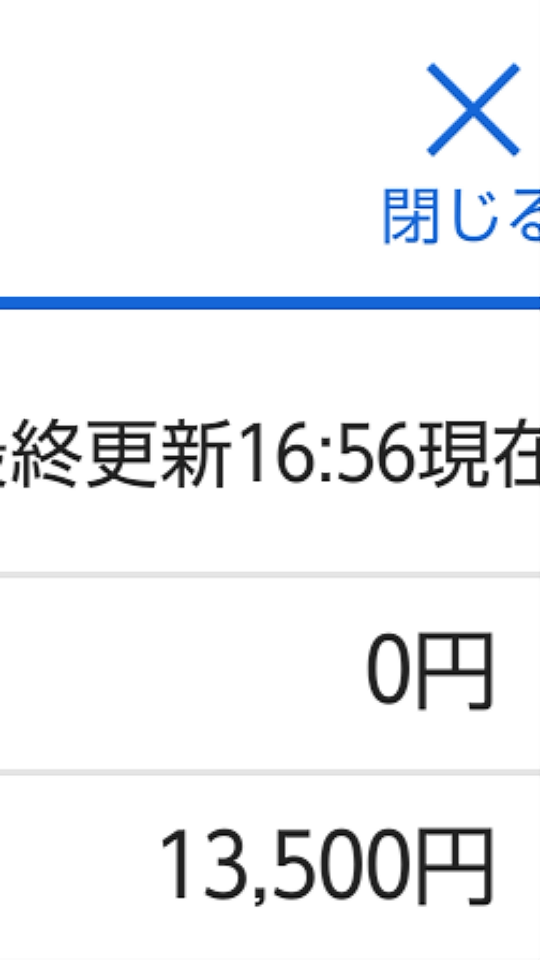 738_267796_20210712165859PM.png