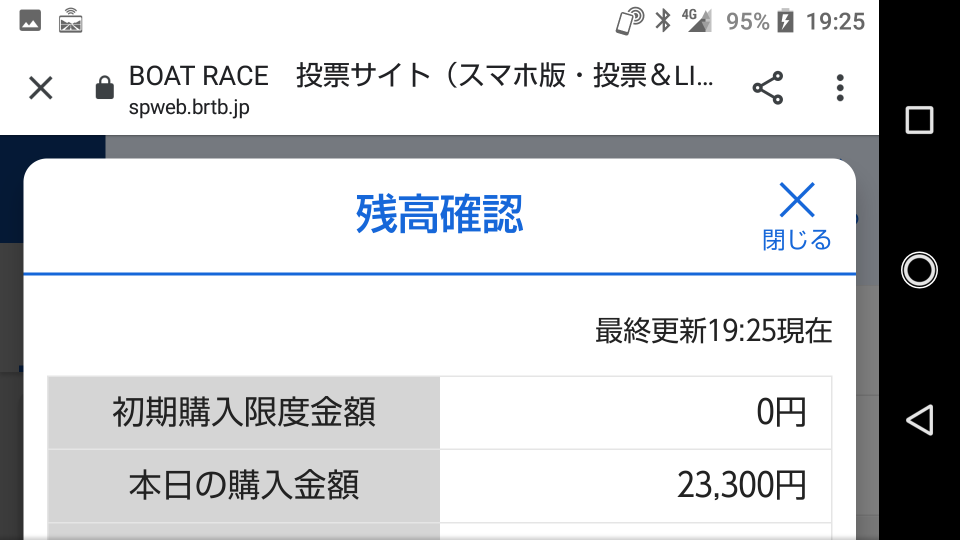 738_267796_20210712192952PM.png