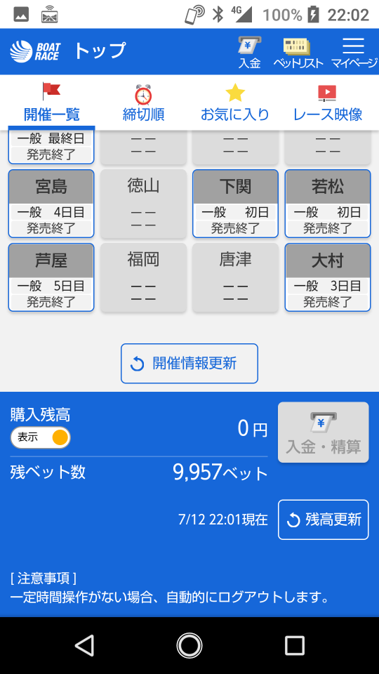 738_267796_20210712220649PM.png
