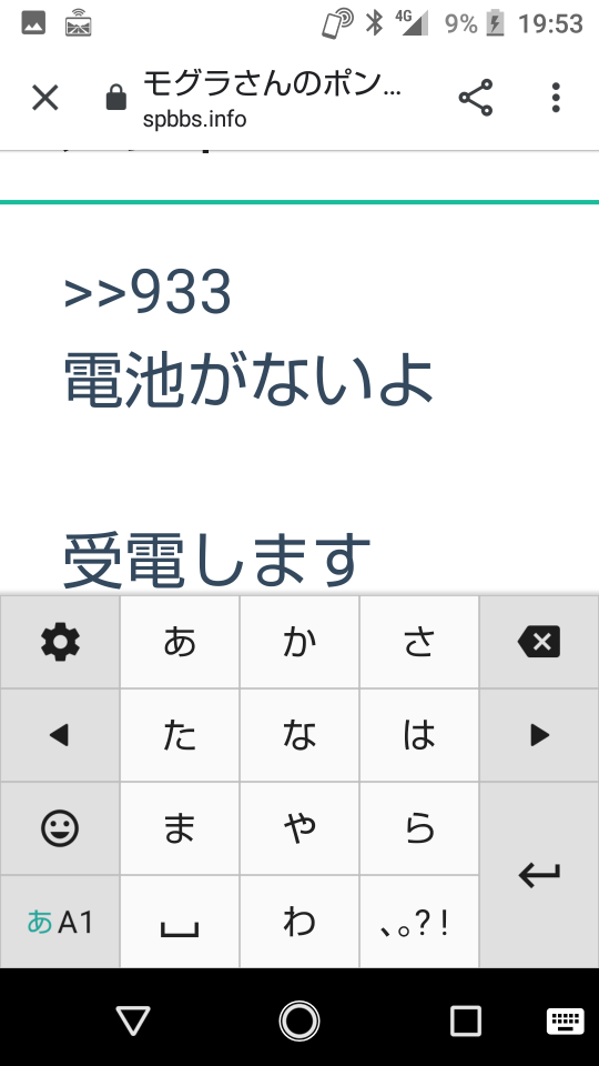 738_267796_20210713195351PM.png