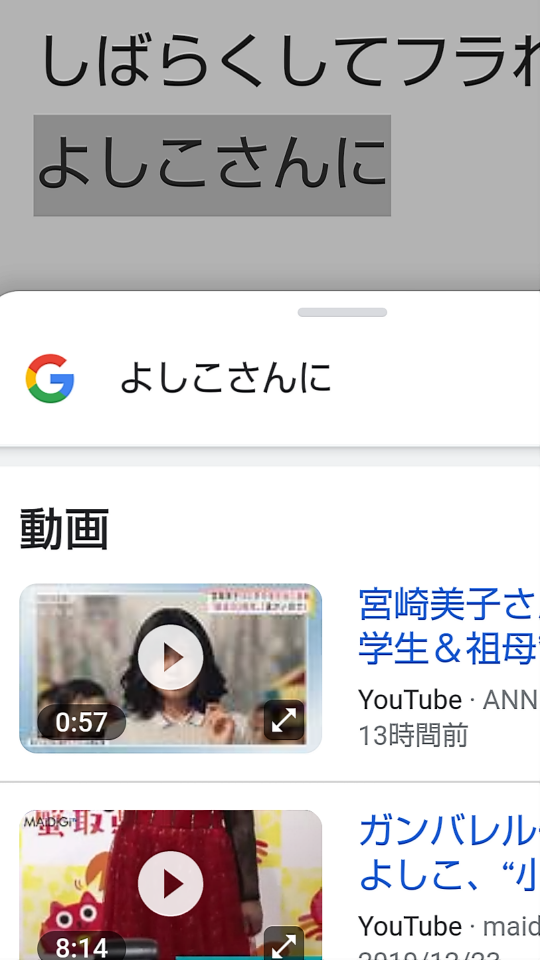 738_267824_20210721080725AM.png