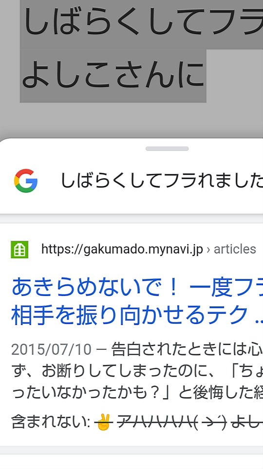 738_267824_20210721081202AM.png