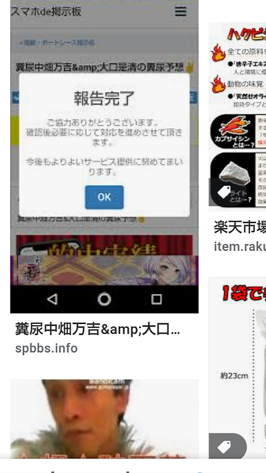 738_267824_20210723133307PM.png