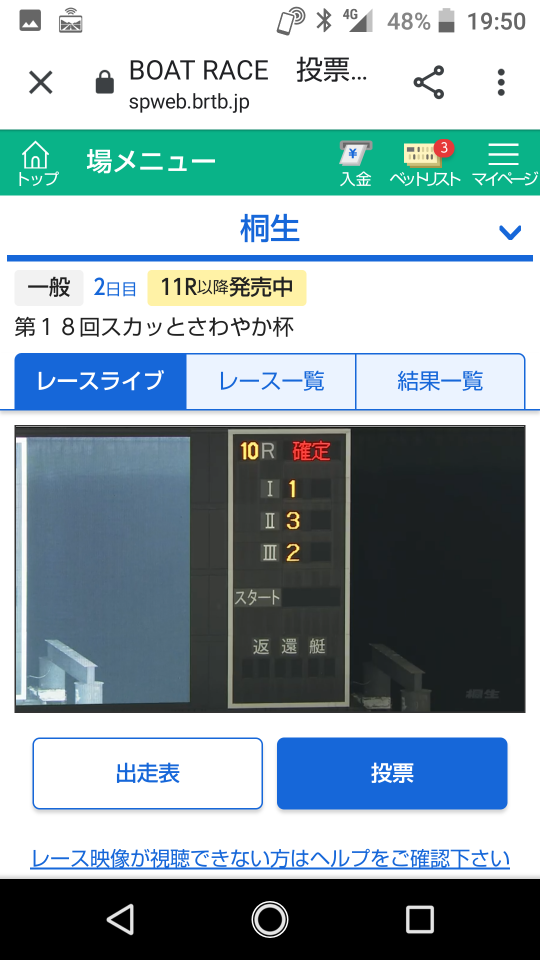 738_267913_20210724195121PM.png