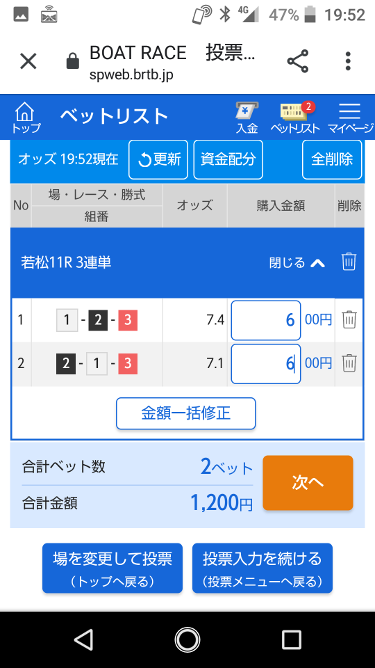 738_267913_20210724195410PM.png