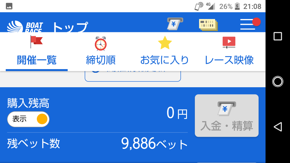 738_267913_20210814211152PM.png