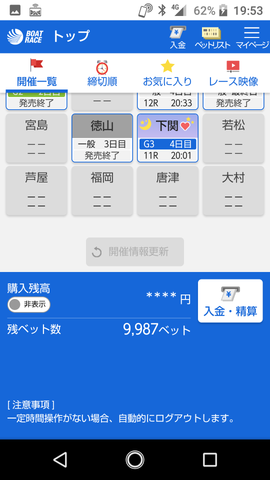738_267914_20210728195610PM.png