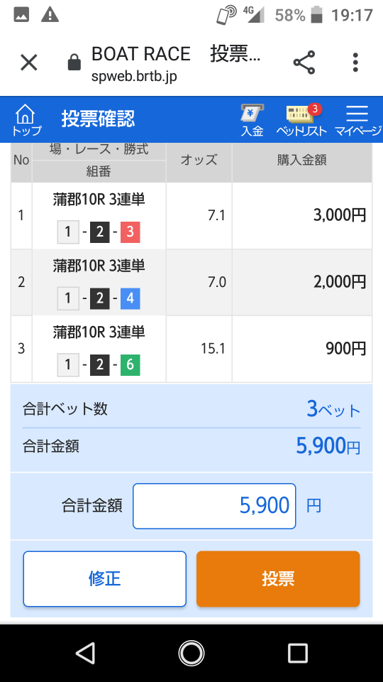 738_267950_20210804192059PM.png