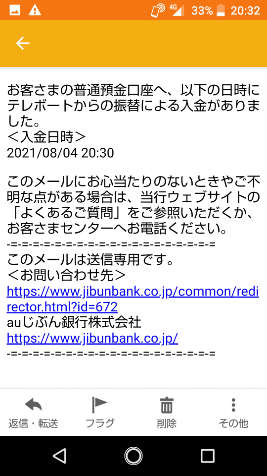 738_267950_20210804203822PM.png