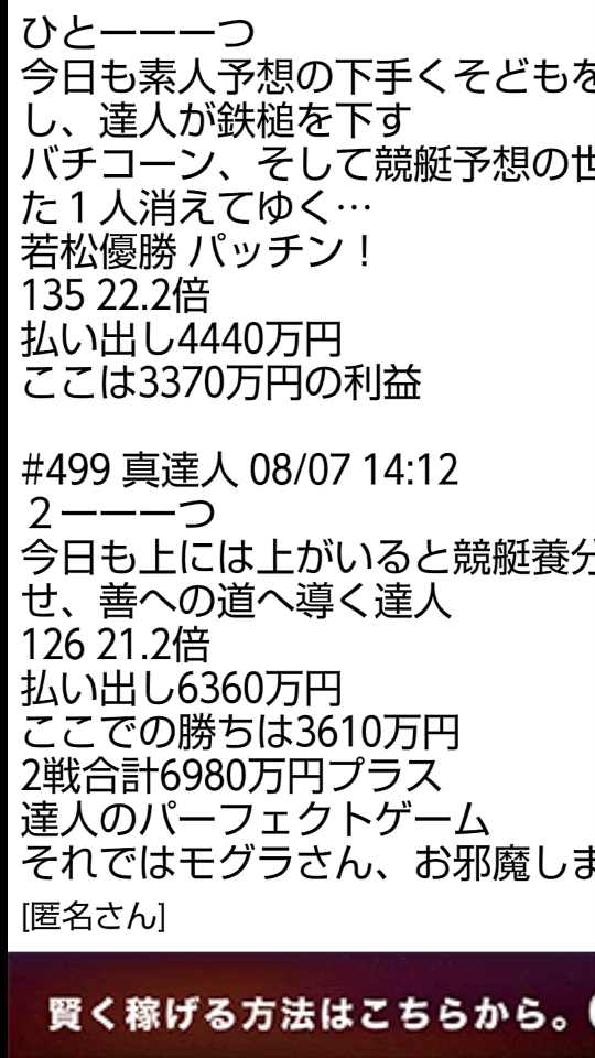 738_267950_20210807141955PM.png