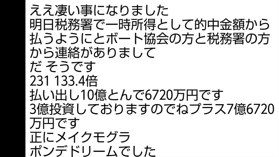 738_267975_20210807165858PM.png