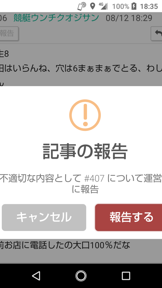 738_267986_20210812183739PM.png