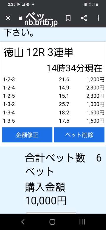 738_267986_20210814143918PM.jpg