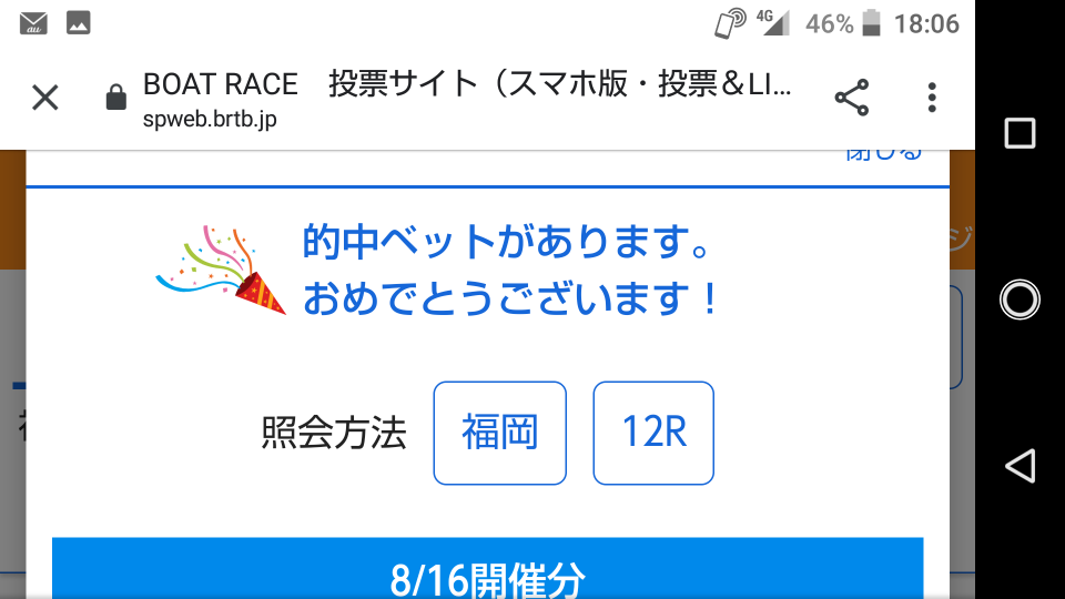 738_267986_20210816180814PM.png